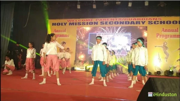 Holy Mission Secondary School Danapur - Logo