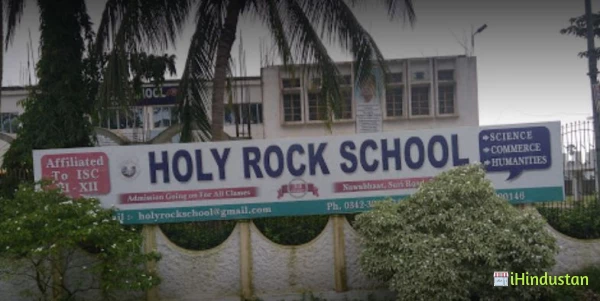 Holy Rock School - Logo
