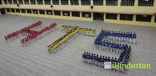 Holy Trinity School - Logo