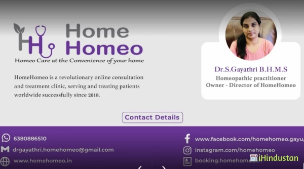 HomeHomeo - Logo