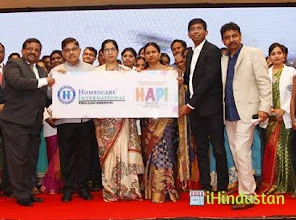 Homeocare International Gulbarga Homeopathy Clinic - Logo