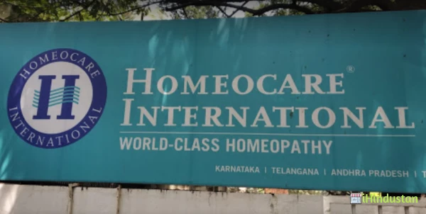 Homeocare International - Logo