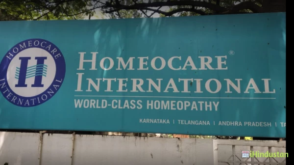 Homeocare International Jaya Nagar Homeopathic Clinic - Logo