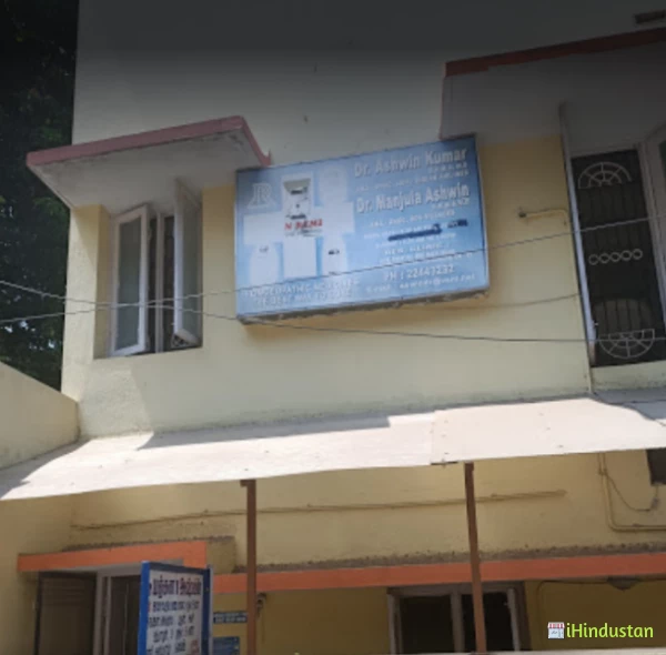 Homeo Clinic Dr Ashwin. - Logo