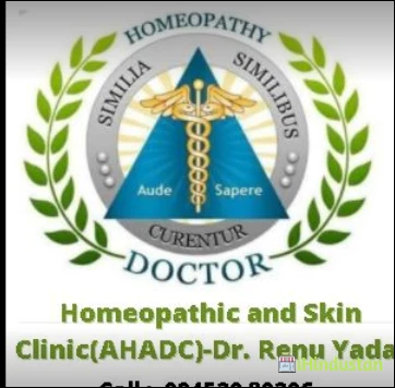 Homeopathic and Skin Clinic(AHADC)-Dr. Renu Yadav - Logo