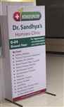 Homeopathicclinicinudaipur - Logo