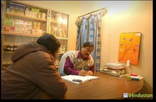 Homeopathic Doctor / Medicine - Pratapgarh - Logo