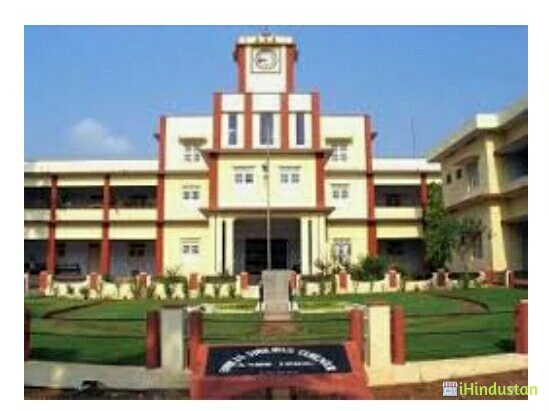 Homeopathic Medical College and Hospital,Dhumka - Logo