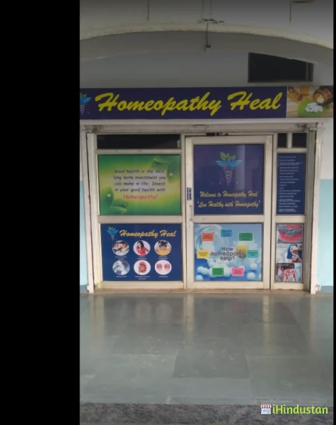 Homeopathy Heal Clinic - Logo