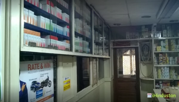 Homeopathy shivajinagar - Logo