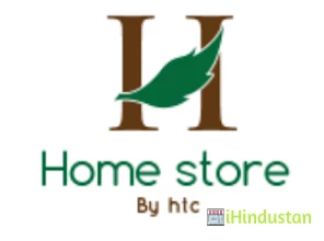 home store - Logo