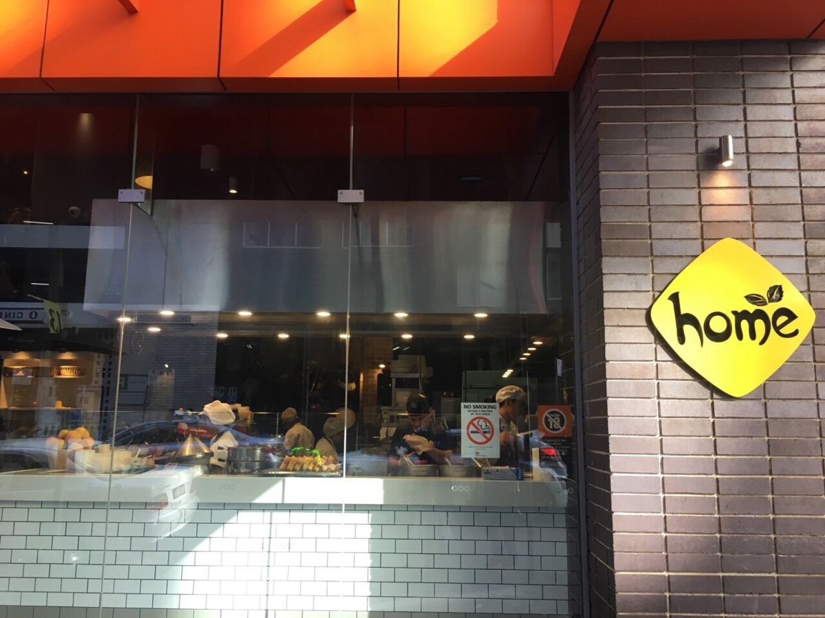 Home Thai - Logo