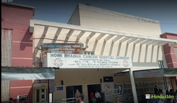 HOMI BHABHA CANCER HOSPITAL, SANGRUR - Logo