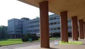 Homi Bhabha National Institute - Logo
