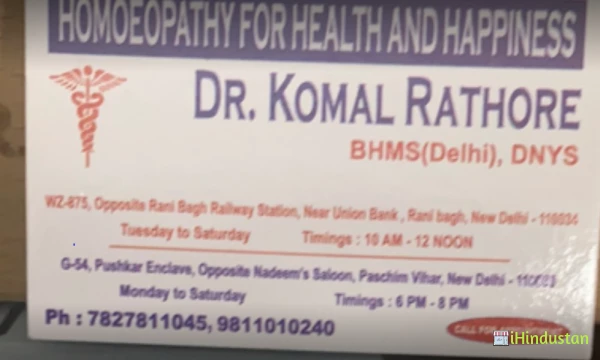 Homoeopathy For Health and Happiness - Logo