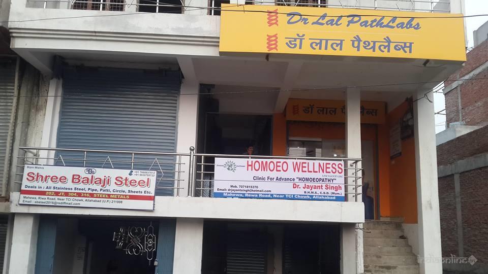 Homoeo Wellness - Cover photo