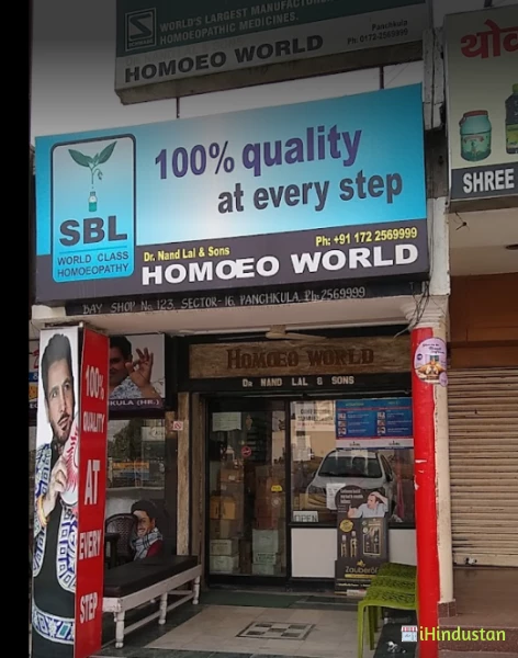 Homoeo World - Logo