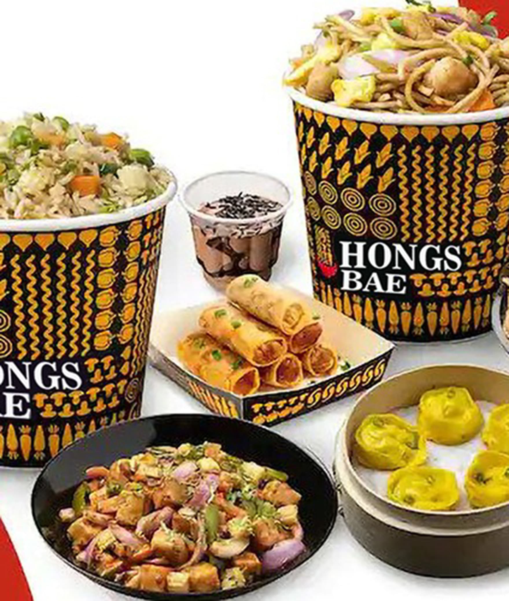 Hongs Bae - Logo