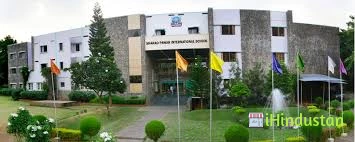 Hon. Sharad Pawar Public School - Logo