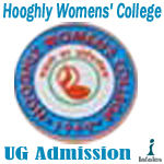 Hooghly Women's College (HWC) - Logo