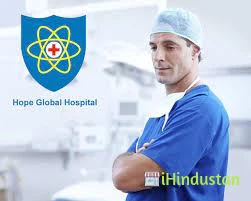 Hope Global Hospital - Logo