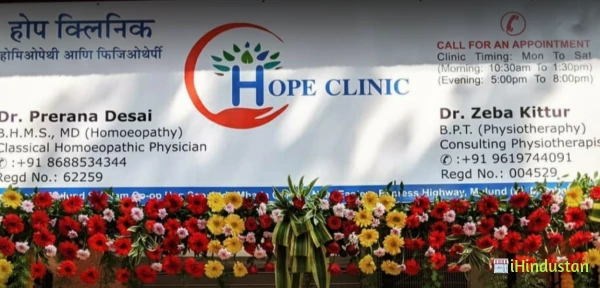 Hope Homoeopathy Clinic - Logo