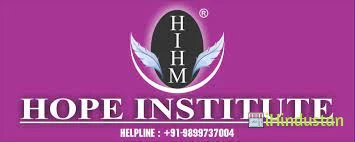 Hope Institute Of Hospitality Management Pvt. Ltd - Logo