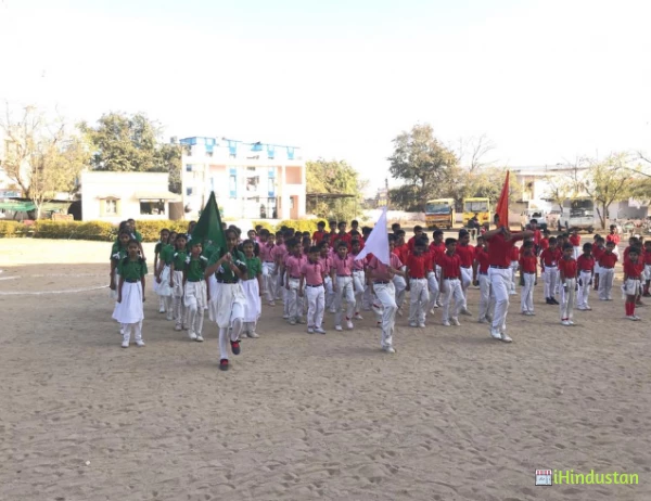 HOPE INTERNATIONAL ENGLISH MEDIUM SCHOOL - Logo