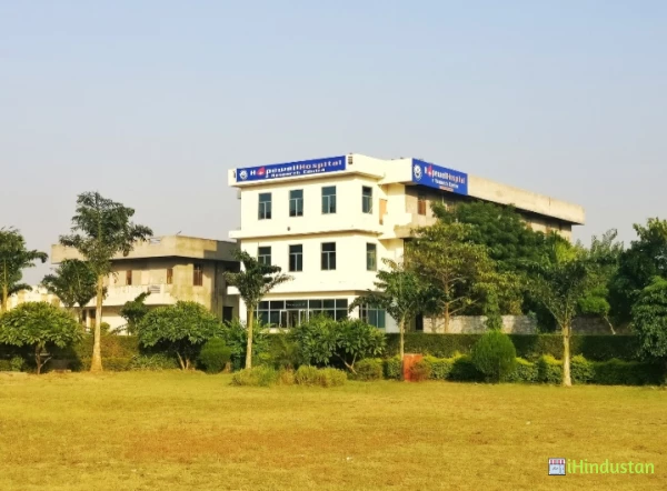 HopeWell Hospital & Research Centre - Logo