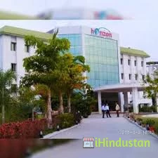 Horizon Discovery Academy - Logo