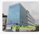 Horizon Hospital & Research Institute - Logo