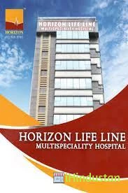 Horizon Life Line Private Limited - Multispeciality Hos - Logo