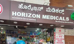 Horizon Medicals - Logo