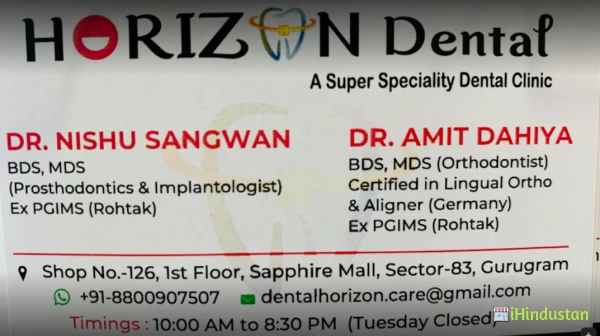 Horizon Super Speciality Dental Clinic - Logo