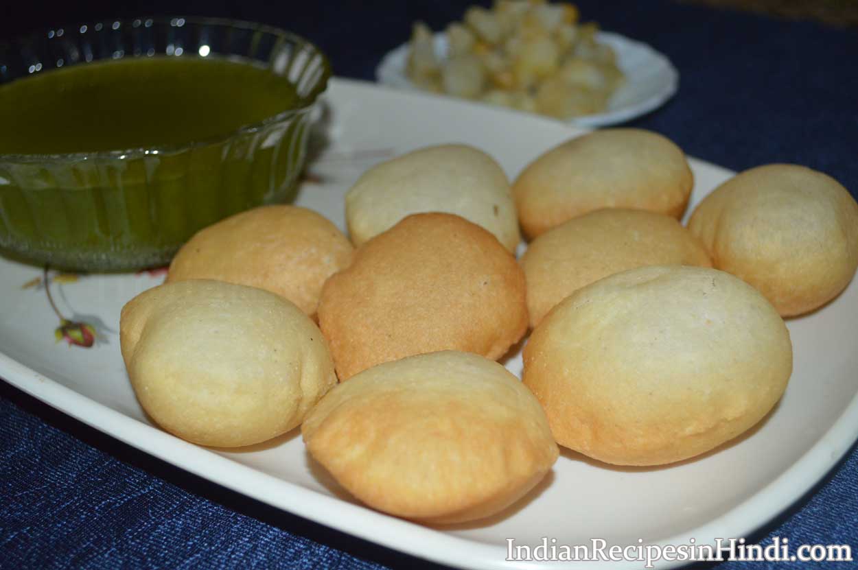HOSHIARPURI CHAAT BHANDAR - Logo