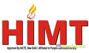 Hoshiarpur Institute of Management and Technology - Logo