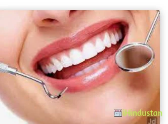 HOSKERI MULTISPECIALITY DENTAL CLINIC - Logo