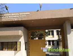 Hospital For Mental Health - Logo