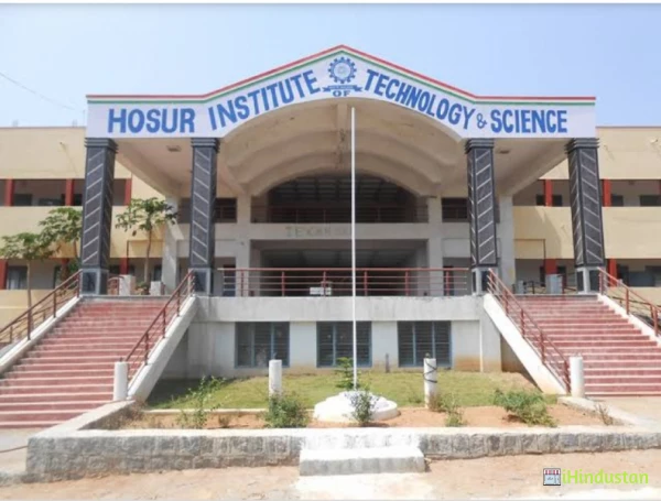 Hosur Institute of Technology and Science - HITS - Logo