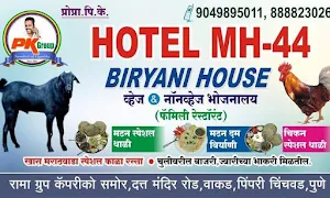 Hotel MH-44 - Logo
