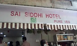 Hotel Ashok - Logo