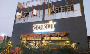 Hotel Gokul - Cover photo