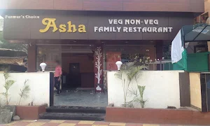 Hotel Asha - Cover photo