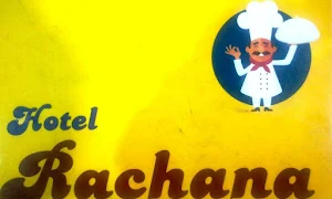 Hotel Rachna - Cover photo