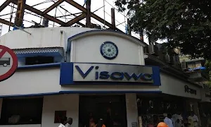 Hotel Visawa - Logo