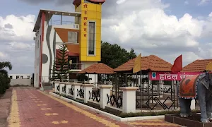 Hotel Sangam - Logo