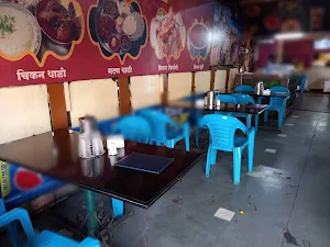 Hotel Samrat - Logo