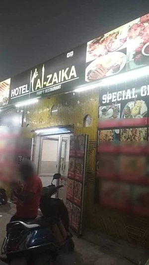 Hotel Al Zaika - Cover photo