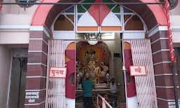 Hotel Ajinkya - Logo