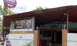 Hotel Akshat - Cover photo